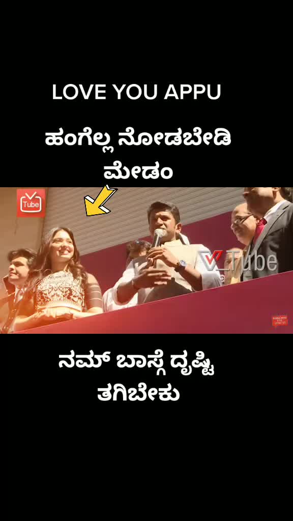 @Maheshkm