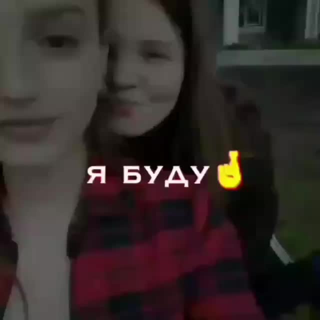 @Vlada Ciobanu