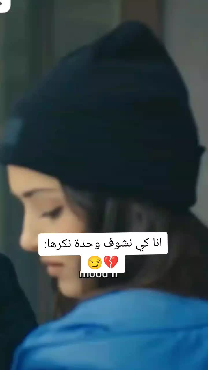 @Rania