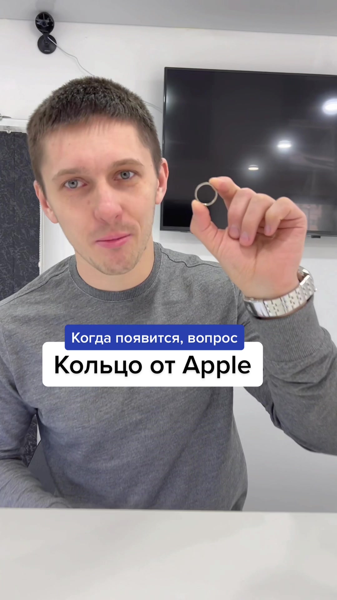 @Техноблогер из Сочи