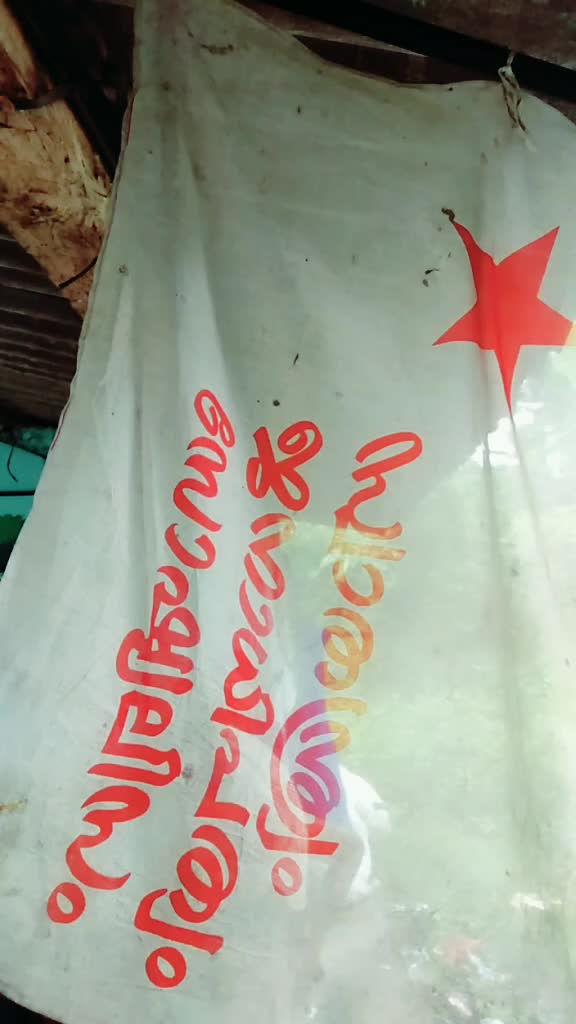 @NITHIN JACOB