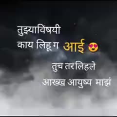 @sawantprasad59829017
