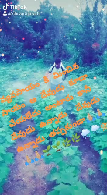 @Shivaraj Uradi