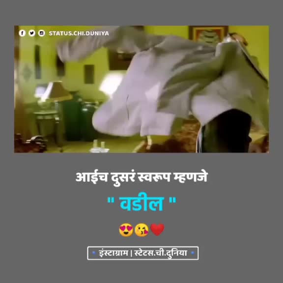 @Akshay Shelke