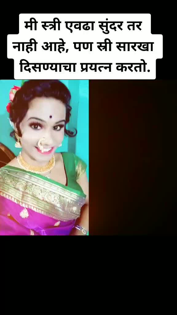 @Gajanan Todsam