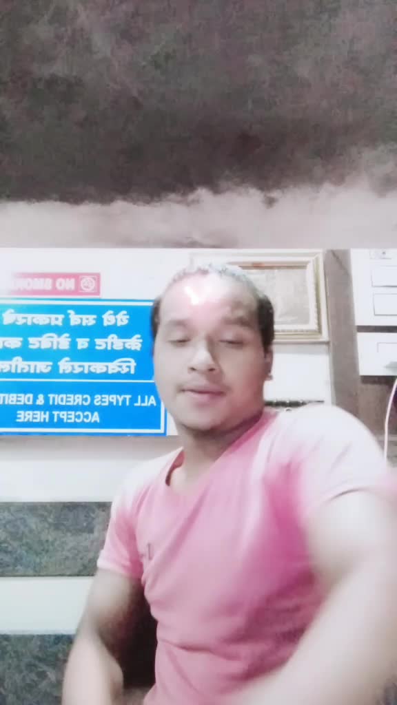 @binod@12345