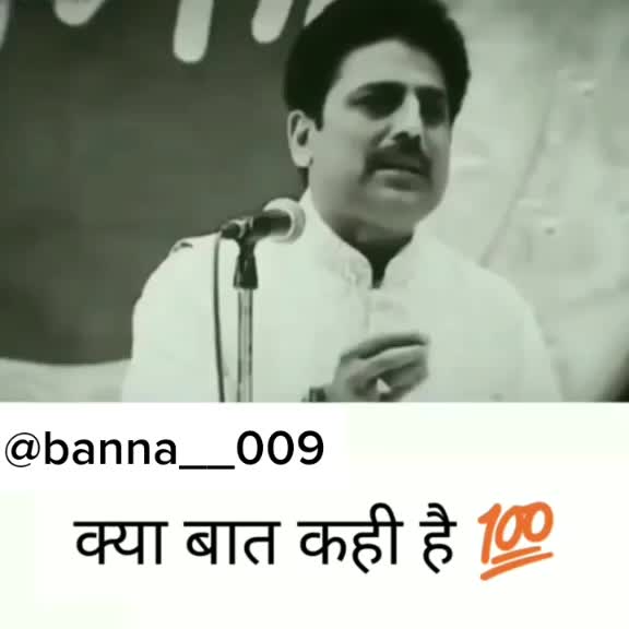 @त्रिवेन्द्र सिंह सिसोदिया