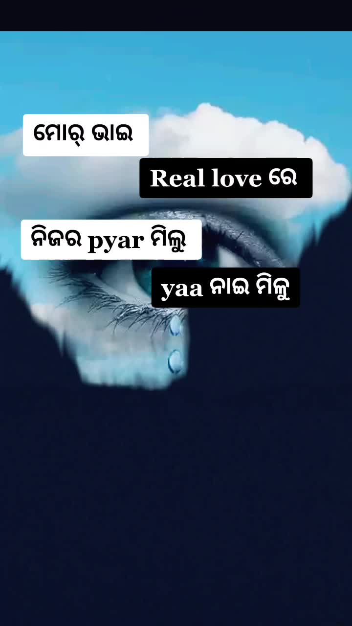@ßîbêk Meher