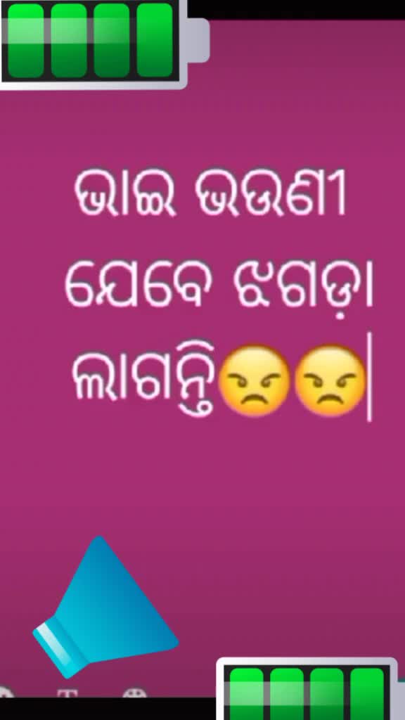 @commonman