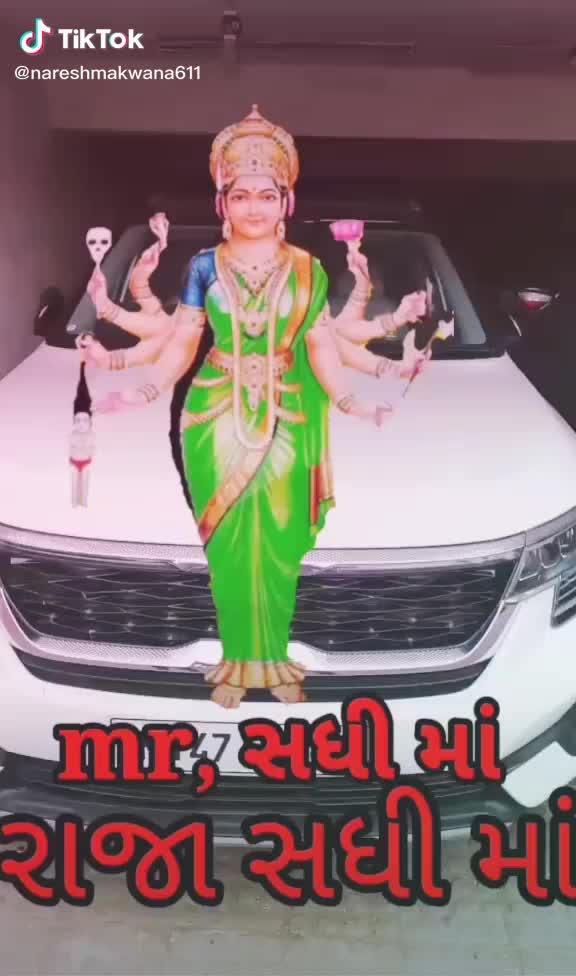@@sureshthakor9080