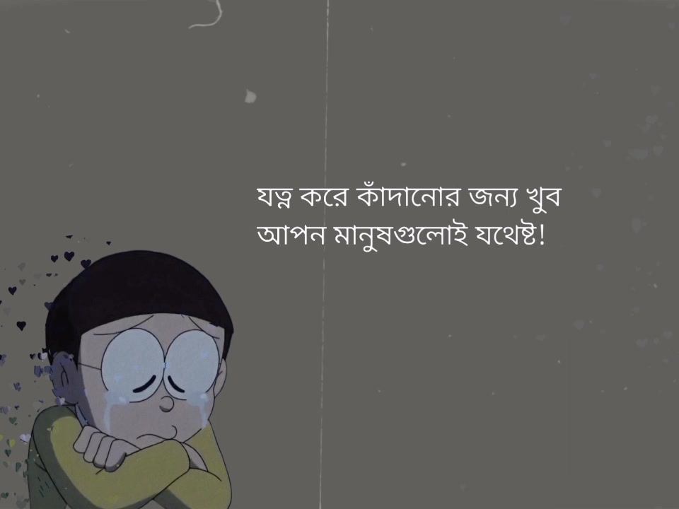 @Masud_Rana✅✅