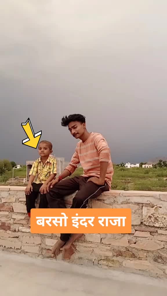 @💥virat prajapat💥