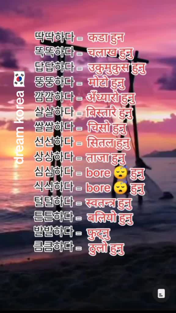 @P_Pandey0