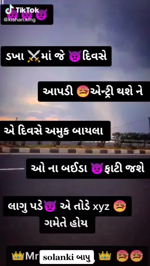 @yogash solanki