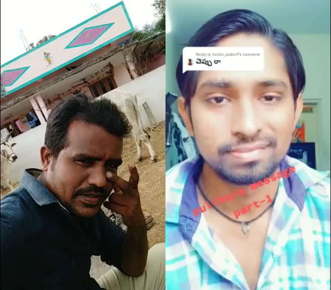 @harish yadav