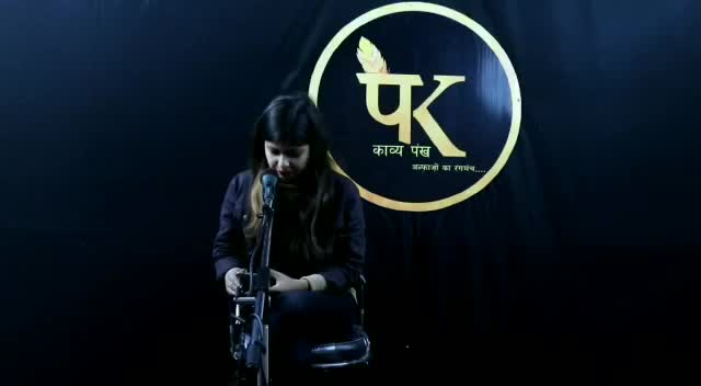@secret star