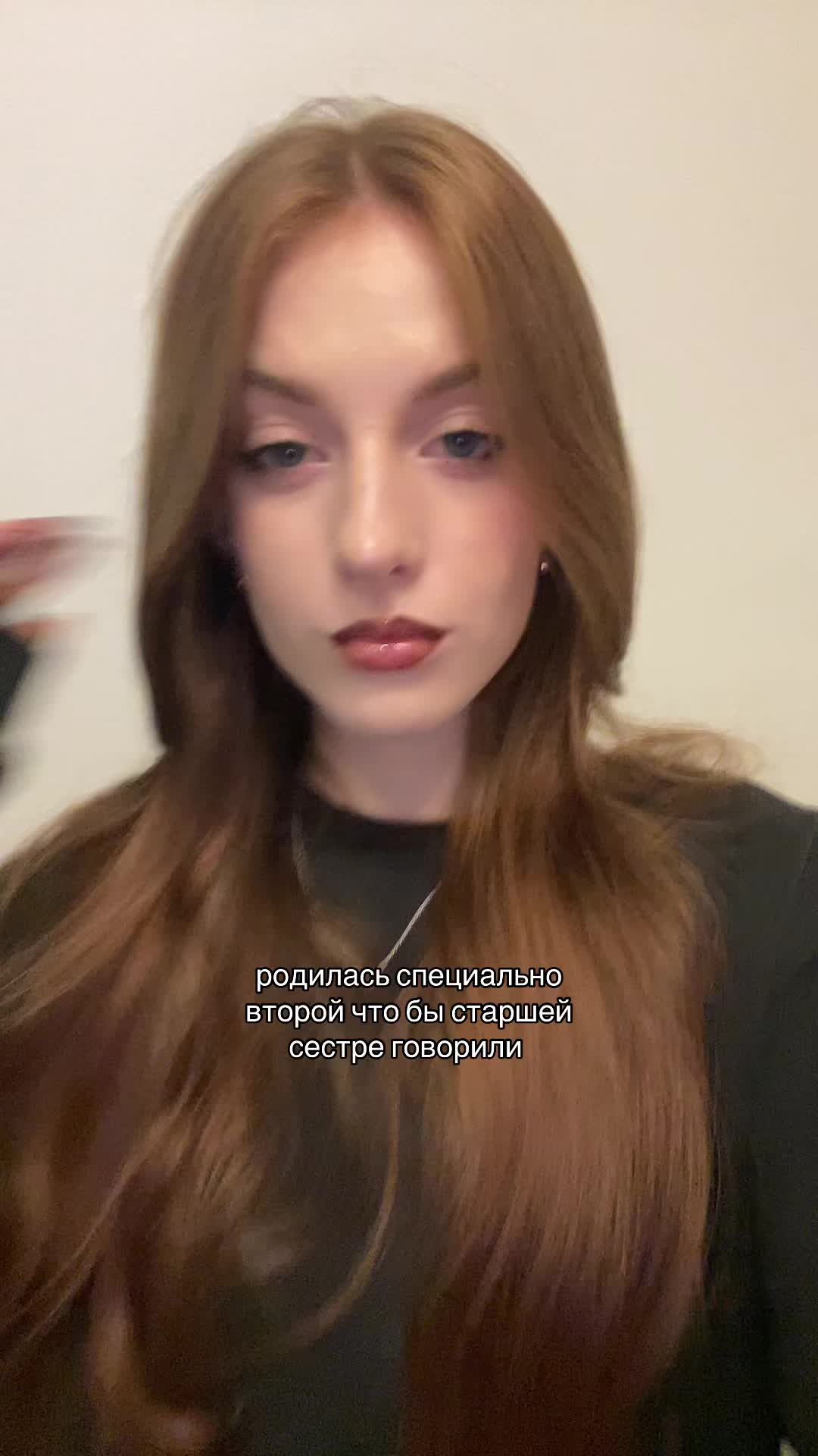 @Aleksandra 🥱