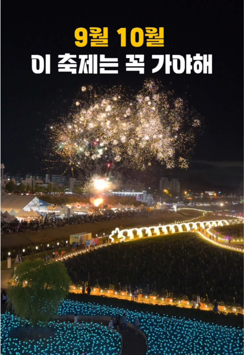 @킴보