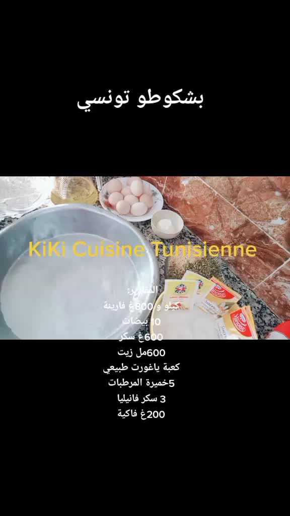 @Kiki