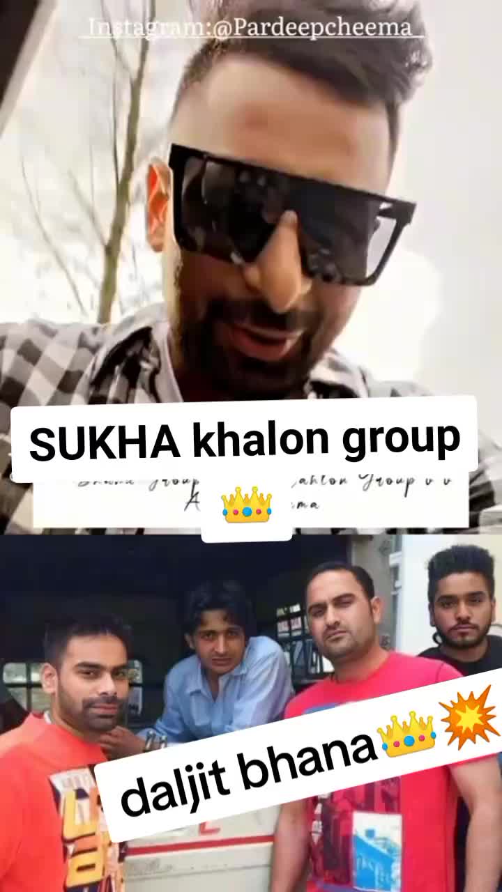 @sukha