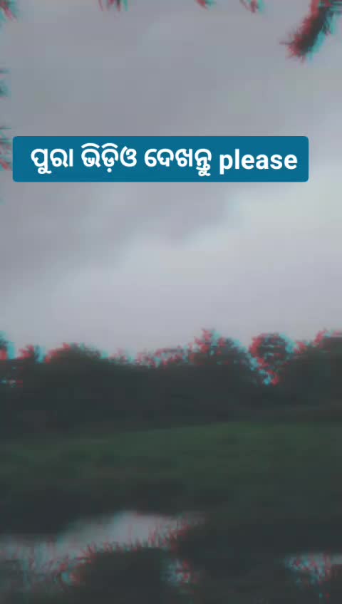 @Prafulla 1 3 4