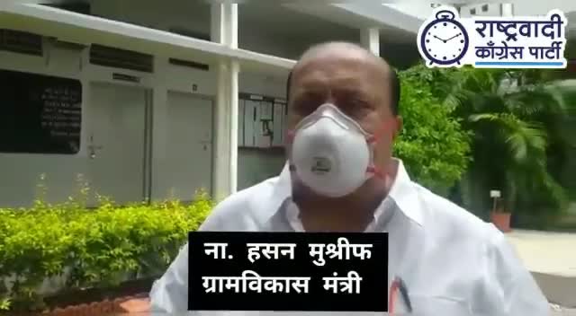 @NCP