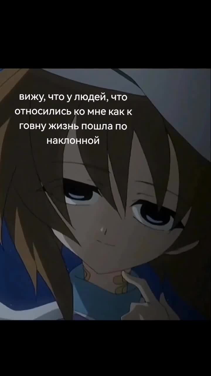 @бро