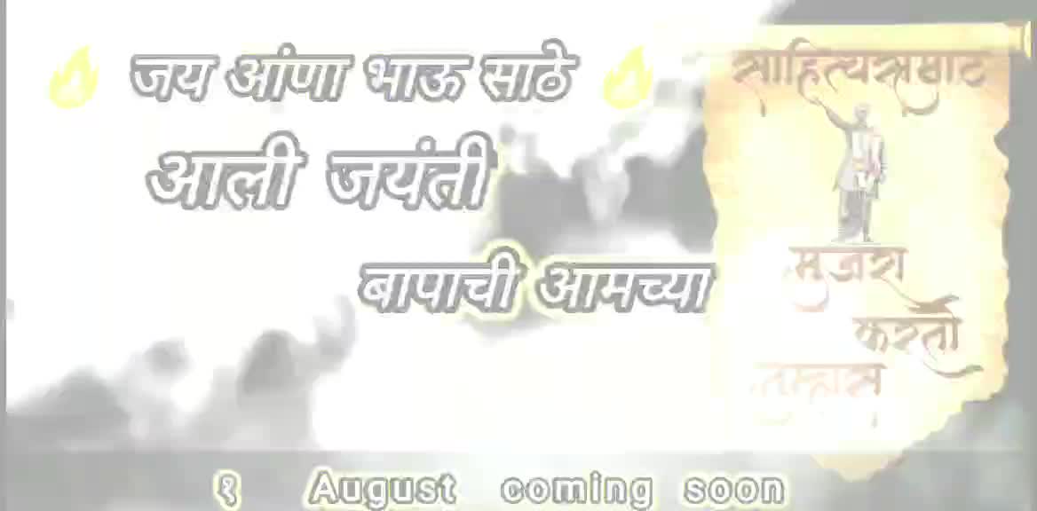 @@ sanjay_7620 👑
