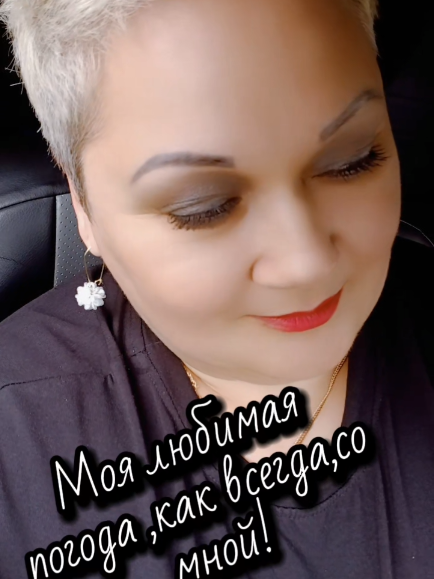 @💥💫_ЛЮСЬЕН_