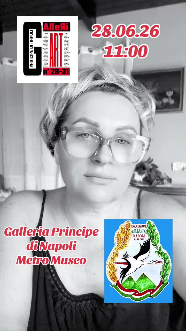 @Марина Брянская