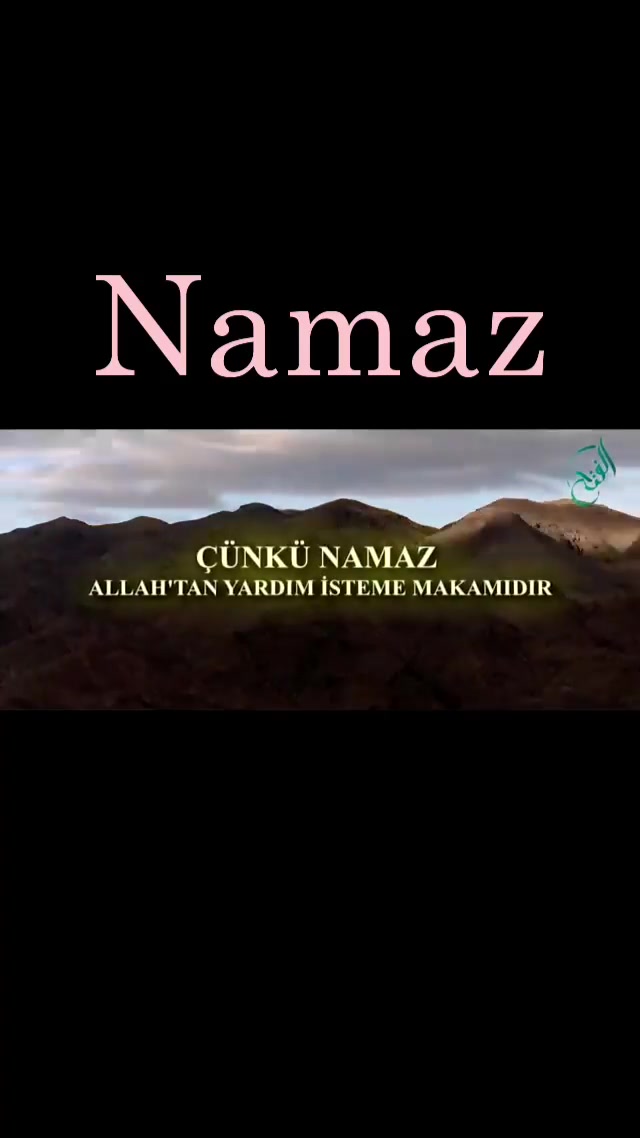 @Namaz