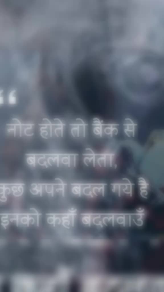 @ਨਿਸ਼ੂ ਵਰਮਾ