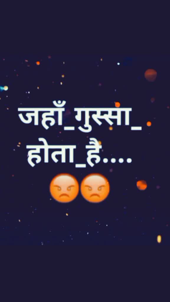 @Bikram raj