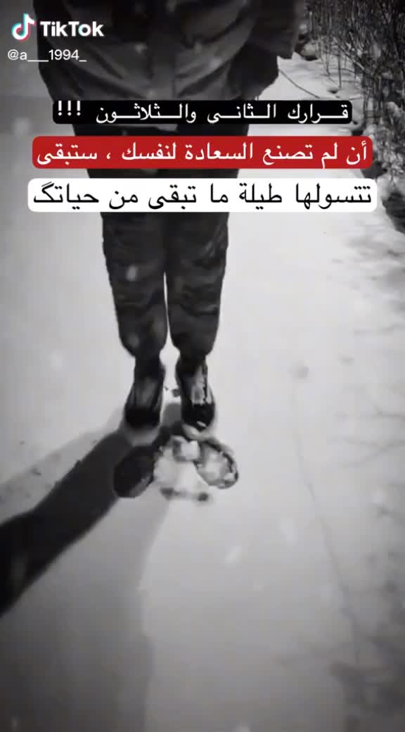 @Miloud Haraka