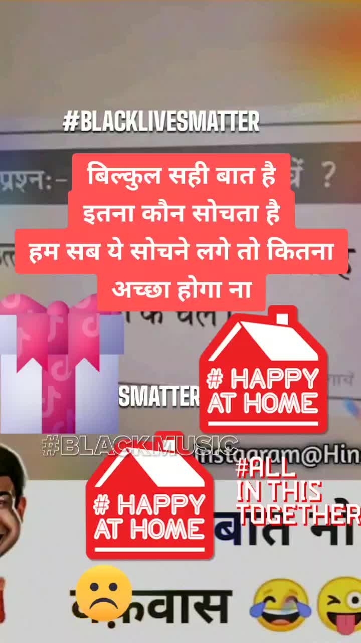 @🥀🌹🌺🌻Soni