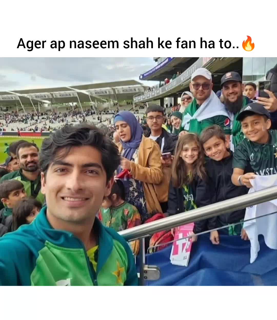 @نسیم شاہ 👀♥️
