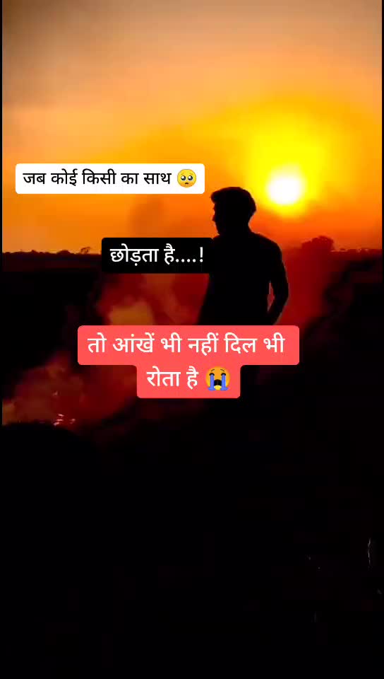 @🔥Ani 🔥