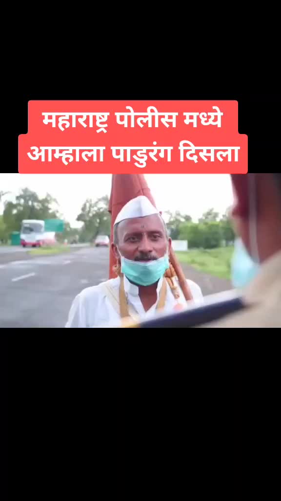@sachin jogdand