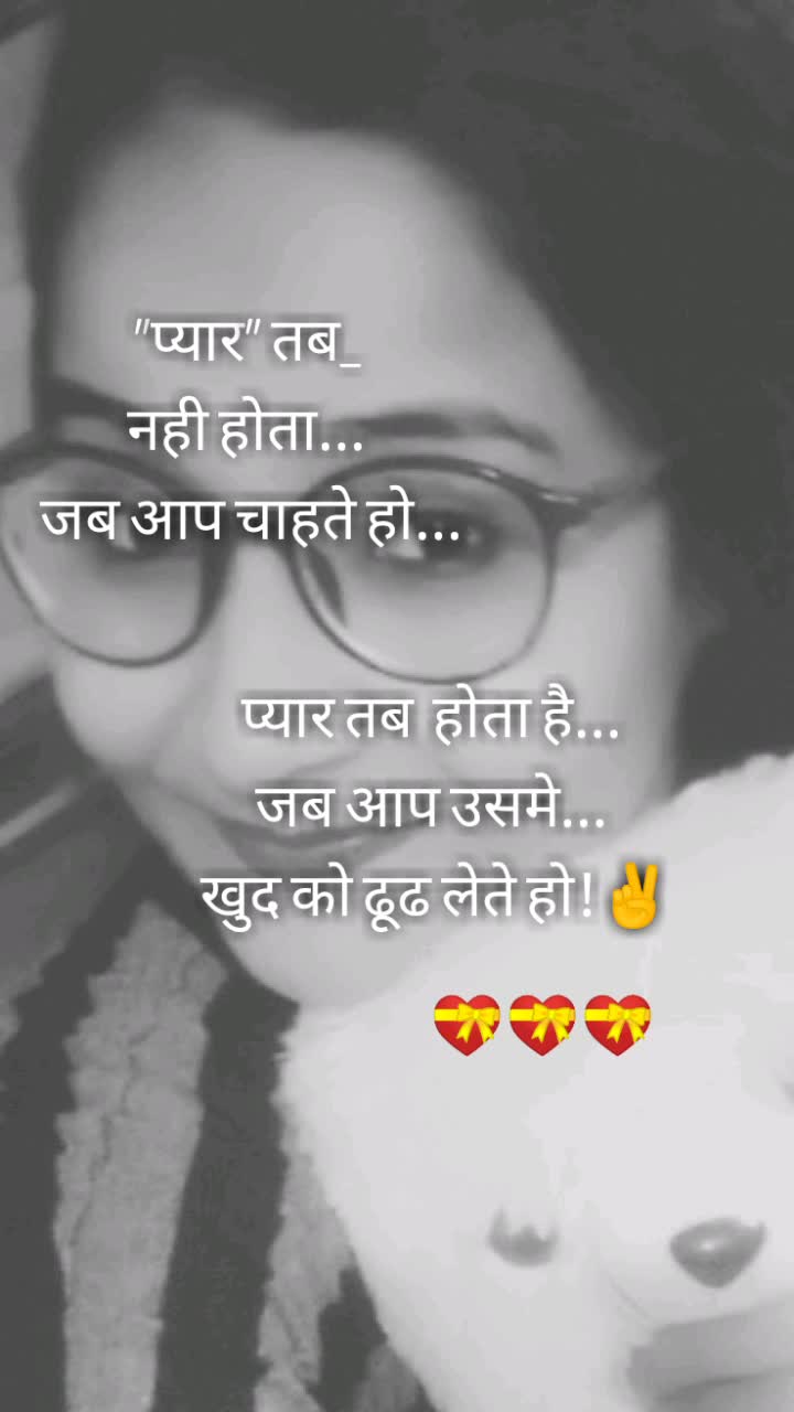 @$anjana_✌_🤝_😊