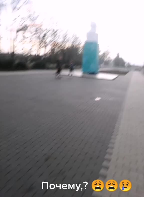 @Александр