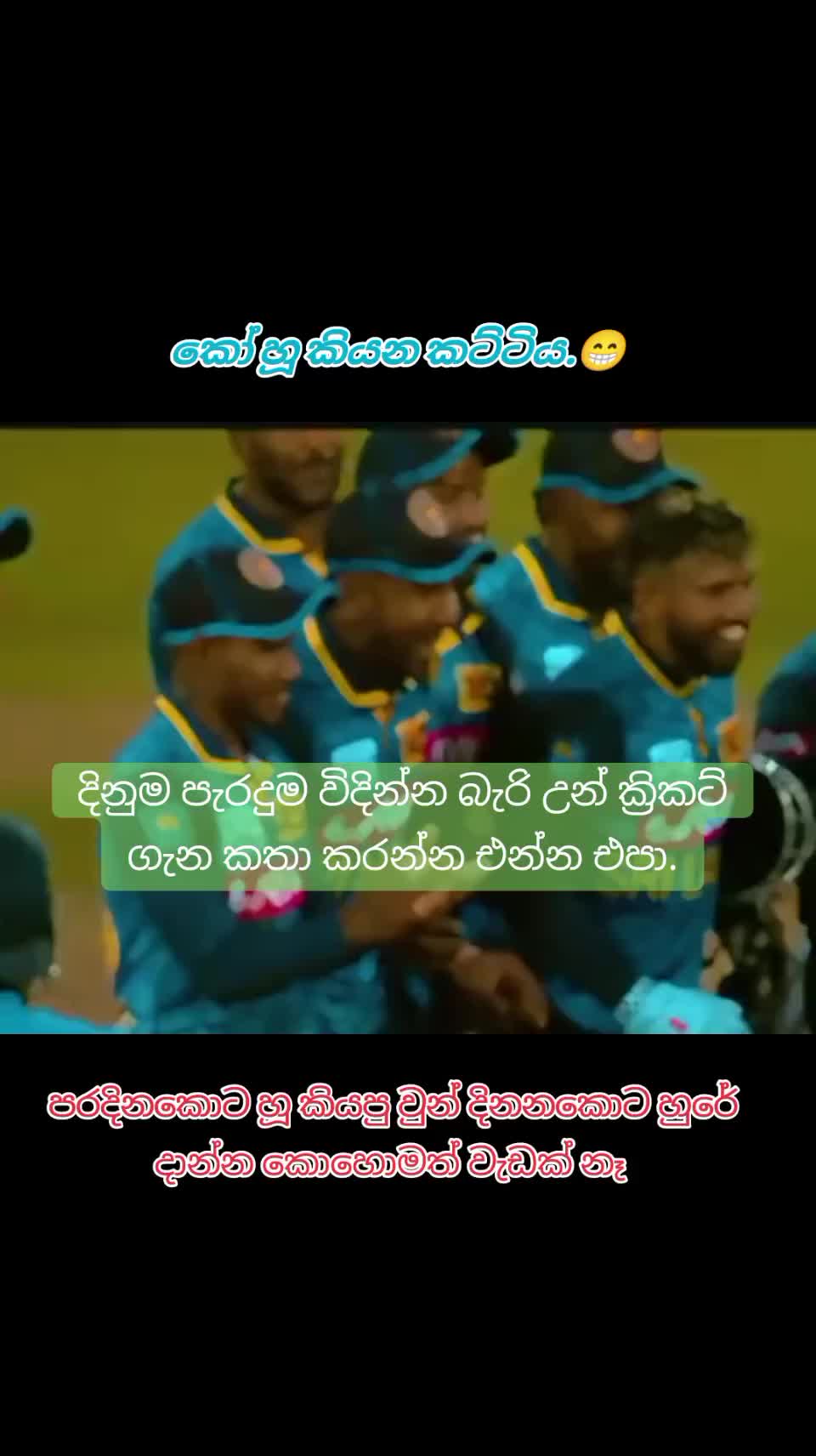 @Avishka
