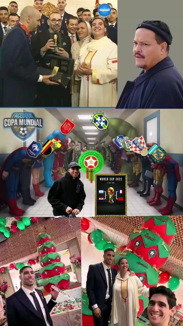 @✅المعامله🤝بالمثل✅👈🙏❤
