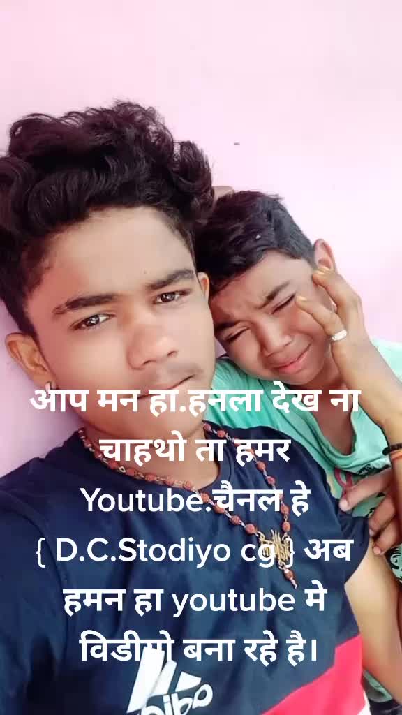 @DC. Lokesh_varma