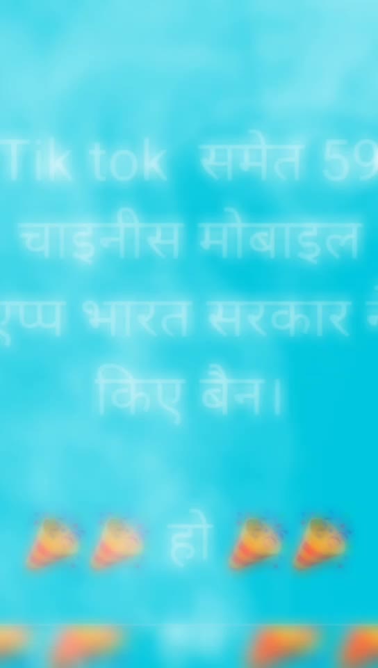 @Bablu Kumar