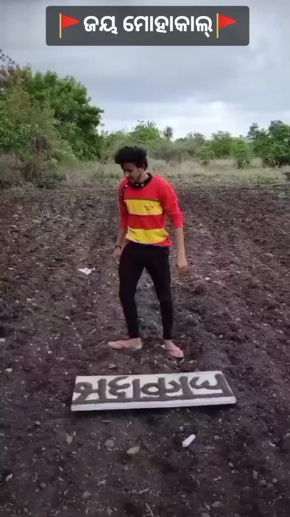 @TULU🇮🇳BHAI