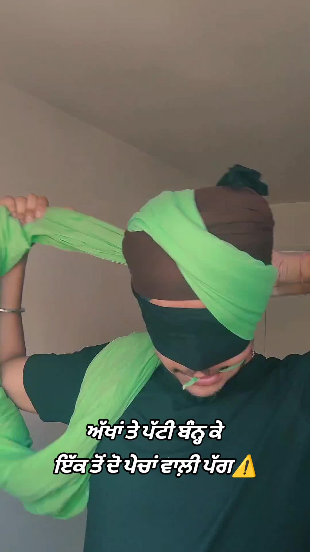 @ਸਰਦਾਰ ਅਹਿਮਦ