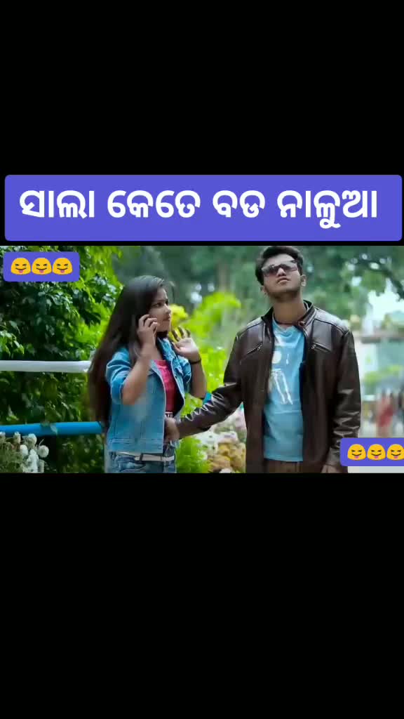 @sad boy biswajit