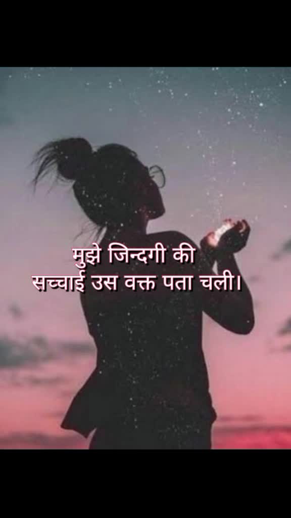 @♥Přîÿãńką♥