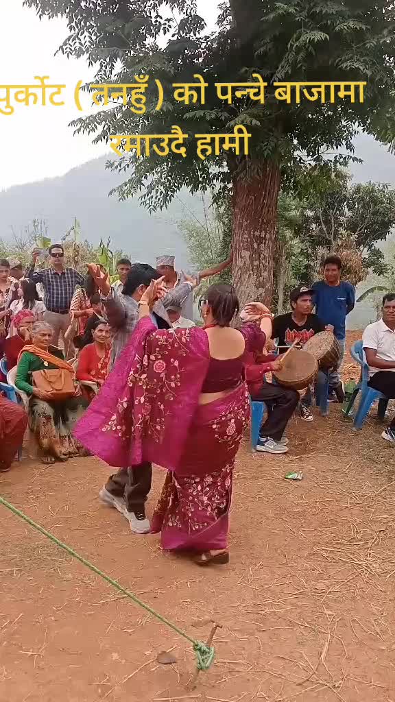 @jaanukasapkota35