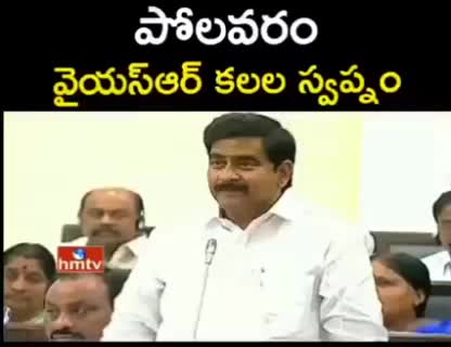 @@GOPI REDDY PASAM